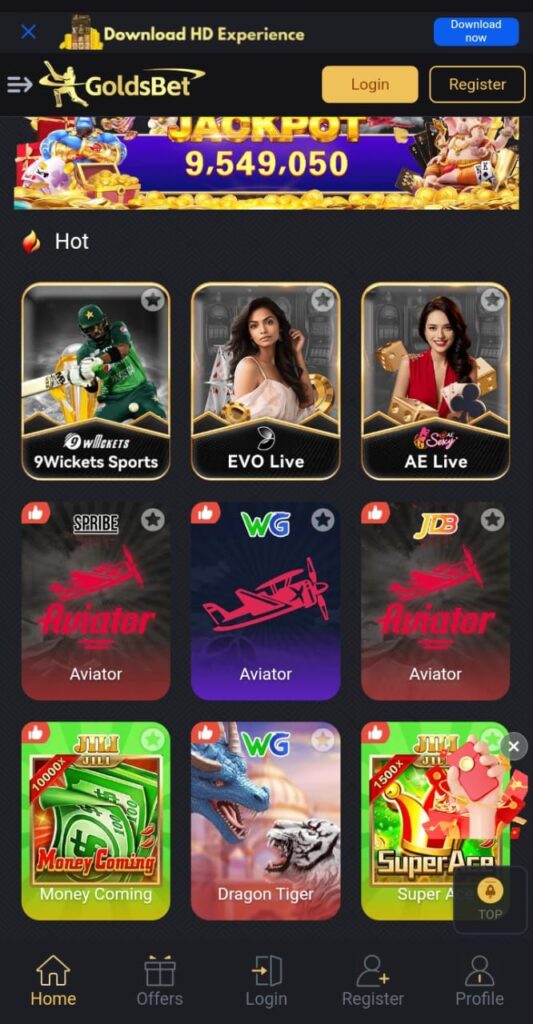 Golds Bet Game