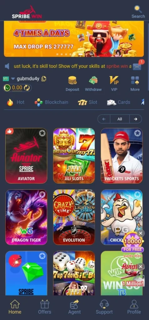 jeekho Game