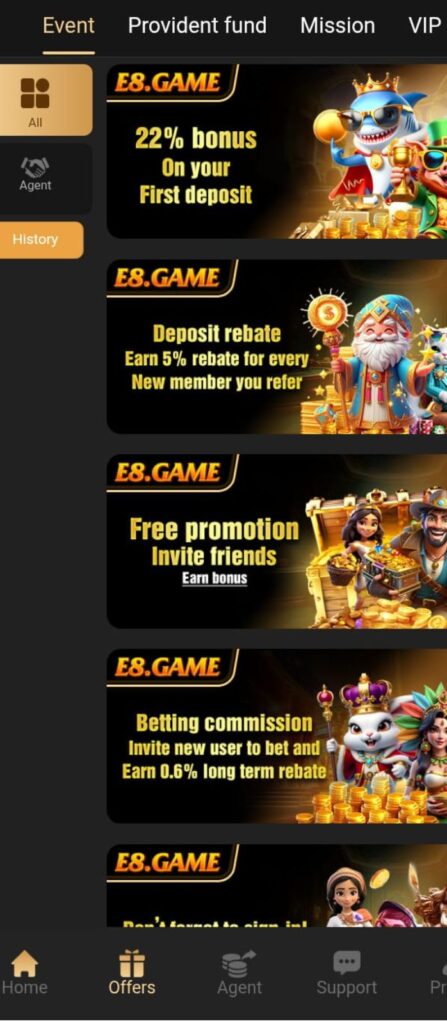 E8 Game