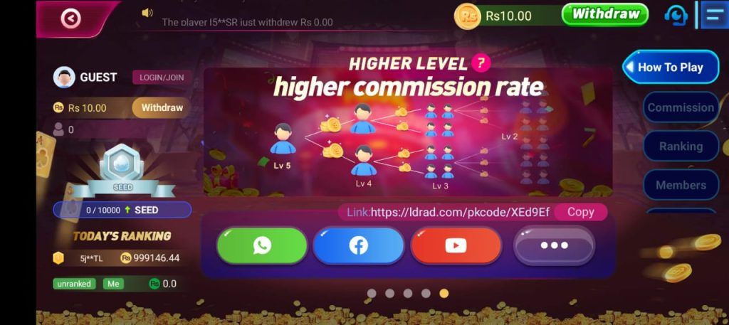 Wincash Game
