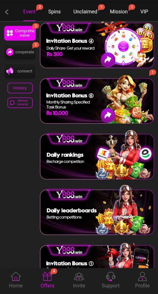 Y888 Game