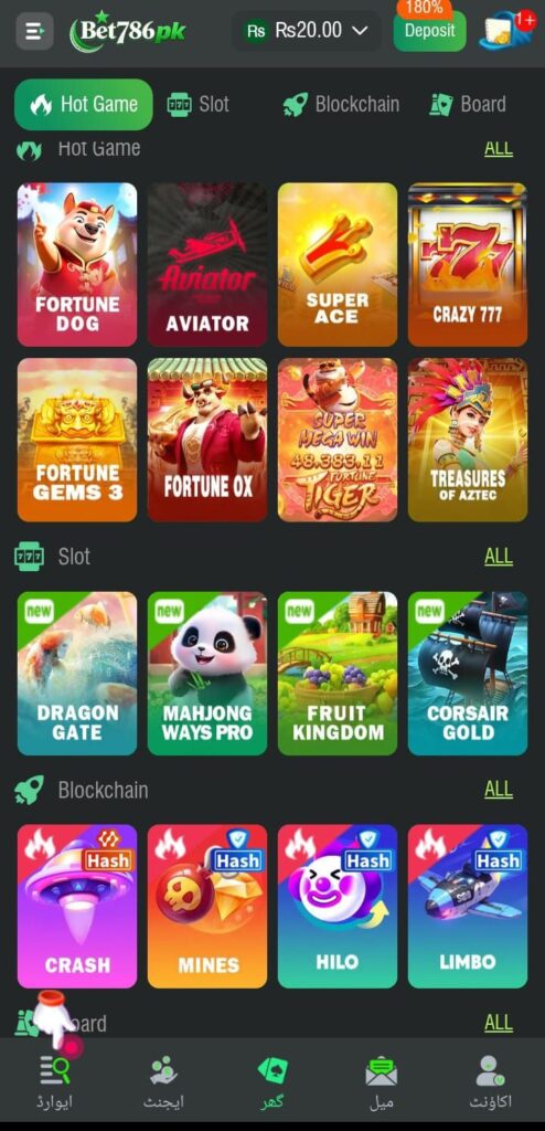 Bet786pk Game